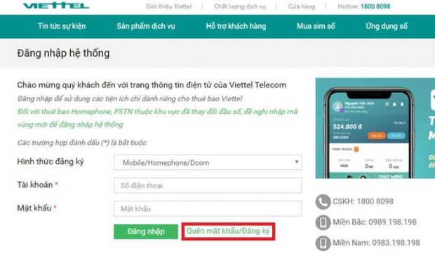 Màn hình giao diện của Viettel Telecom