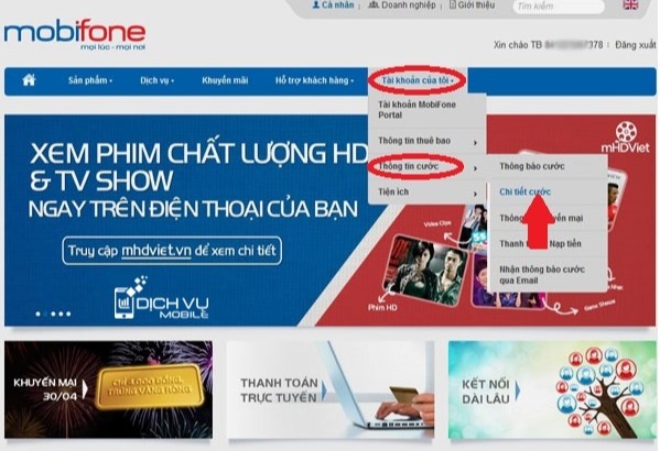 Kiểm tra ngày kích hoạt sim Mobifone qua website